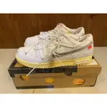 【S.M.P】OFF-WHITE X NIKE DUNK LOW THE50 灰白 NO.1 DM1602-127