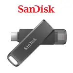 【EYE攝影】台灣公司貨 SANDISK IXPAND LUXE 256G 128G 64G 隨身碟 手機隨身碟