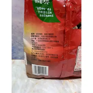 雀巢 醇品咖啡鐵罐500g /醇品補充包500g 蝦皮代開發票