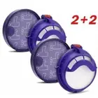 2 Pre Motor 2 Hepa Post Filter kit for Dyson DC25 & DC25i Vacuum Cleaner Hoover