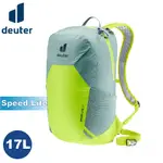 【DEUTER 德國 17L SPEED LITE 超輕量旅遊背包《螢光萊姆》】3410122/戶外休閒包/登山包