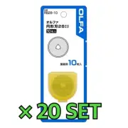 OLFA RB28-10 28mm Spare Rotary Blade 10 sheets × 20 SET from Japan