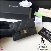 在飛比找蝦皮購物優惠-CoCo二手 CHANEL 香奈兒 黑色 荔枝紋 雙C 金釦