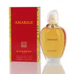 ✿GIVENCHY紀梵希AMARIGE淡香水噴霧 AMARIGE EAU DE TOILETTE SPRAY100ML✿