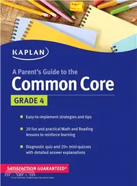 在飛比找三民網路書店優惠-Kaplan a Parent's Guide to the