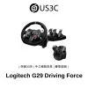 Logitech G29 Driving Force 方向盤與踏板 + DRIVING FORCE 排檔桿 賽車遊戲