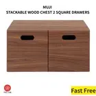 MUJI STACKABLE WOOD CHEST 2 SQUARE DRAWERS Walnut 14 x 7 x 11 inche Brown