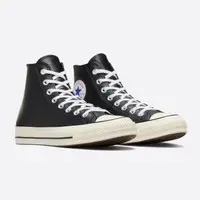 在飛比找momo購物網優惠-【CONVERSE】CHUCK 70 1970 HI 高筒 