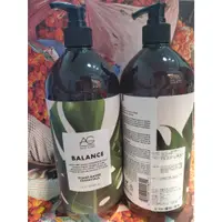 在飛比找蝦皮購物優惠-ESCENTS伊聖詩AG 綠野仙蹤洗髮精1000ML