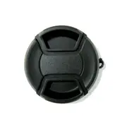 INCA 46mm Clip on Lens Cap