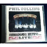 在飛比找蝦皮購物優惠-Phil Collins菲爾柯林斯-Serious Hits
