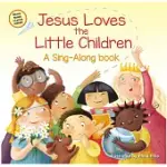 JESUS LOVES THE LITTLE CHILDREN
