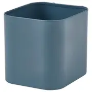 SKÅDIS container, blue