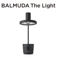 在飛比找PChome24h購物優惠-BALMUDA The Light 太陽光LED檯燈(黑)