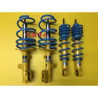 在飛比找蝦皮購物優惠-浩瀚精品 BILSTEIN 倍適登 B12 TOYOTA A