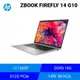 [欣亞] HP ZBOOK FIREFLY 14 G10 84D81PA-4800 輕薄行動工作站商務筆電/i7-1360P/16G DDR5/512G PCIe/14吋 WUXGA/W11 Pro/3-3-3