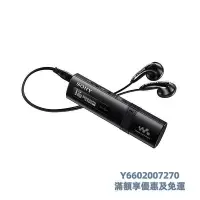 在飛比找Yahoo!奇摩拍賣優惠-隨身聽Sony/索尼 NWZ-B183F 小巧MP3音樂播放