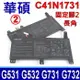 ASUS C41N1731-2 電池 ROG Strix G17 G531 G731 GL704 G712LWS SCAR 15 G532 17 G732