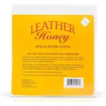 LEATHER HONEY 皮革清潔專用超細纖維布