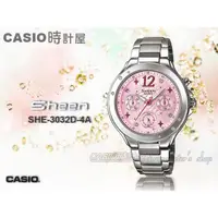 在飛比找蝦皮購物優惠-CASIO 時計屋 手錶 SHEEN_SHE-3032D-4