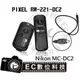 【EC數位】PIXEL RW-221 MC-DC2 遙控 快門線 Nikon D90 D3100 D3200 D5100 D5200 D5300 D7000