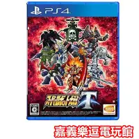 在飛比找Yahoo!奇摩拍賣優惠-【PS4遊戲片】【附3大豪華特典DLC】超級機器人大戰T 機