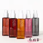 [庶務客] MISE EN SCENE 髮油 護髮油 大馬士革 魅尚萱  髮油 70ML/80ML