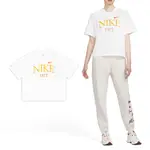 NIKE 耐吉 短袖 NSW TEE 女款 白 黃 寬鬆 大LOGO 短T FQ6601-101