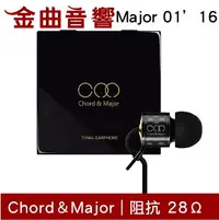 在飛比找樂天市場購物網優惠-Chord & Major Major 01’16 Elec