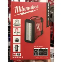 在飛比找蝦皮購物優惠-花電 全新公司貨  MILWAUKEE 米沃奇 M12 PA