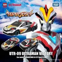 在飛比找樂天市場購物網優惠-☆勳寶玩具舖【現貨】TAKARA TOMY 多美小汽車 TO