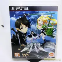 在飛比找蝦皮購物優惠-PS3 刀劍神域 lost song 中文版 純日版