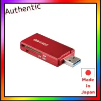 在飛比找蝦皮購物優惠-【日本直郵】Buffalo BUFFALO USB3.0 m