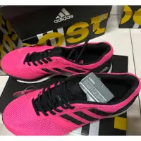 在飛比找蝦皮購物優惠-Adidas Adizero Adios BOOST