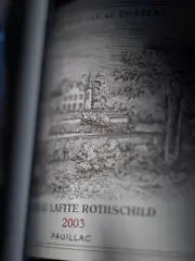 2012 Lafite Rothschild - Buy Online | The Wine Collective International Marketplace