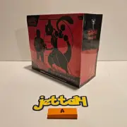 Pokémon Center Destined Rivals Elite Trainer Box ETB SV10 BRAND NEW/SEALED! (A)