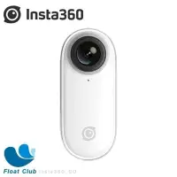 在飛比找Yahoo!奇摩拍賣優惠-3期0利率 Insta360 GO 拇指防震相機 原價699