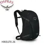 【OSPREY 美國 HIKELITE 26 《 黑》】HIKELITE 26/登山包/登山/健行/自助旅行/雙肩背包