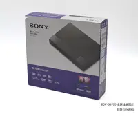 在飛比找露天拍賣優惠-【金牌】Sony/索尼 BDP-S6700 S5500 4K