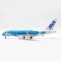 在飛比找露天拍賣優惠-【緣來】ANA全日空 空客A380 JA381A 藍海龜 1