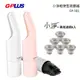 G-PLUS 小淨輕便型吸塵器 GP-S01 櫻花粉/舒心白 +專用濾網6入【送濾網6入】