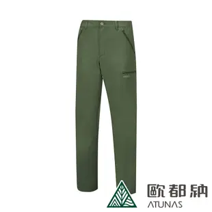 《ATUNAS 歐都納》男款CORDURA耐磨長褲 A1PAEE01M 防潑水/車褲/登山機能褲/休閒長褲/運動/單車/自行車