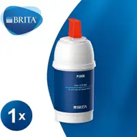 在飛比找PChome24h購物優惠-【Brita】淨水器濾心P1000 硬水軟化型BRITA O