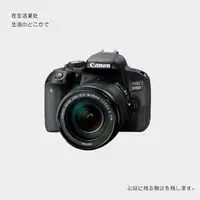 在飛比找樂天市場購物網優惠-【最低價】【公司貨】Canon/佳能600D650D700D