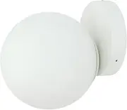 Beacon Lighting Mino 1 Light Wall Bracket in White with Frosted Opal Glass