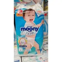 在飛比找蝦皮購物優惠-Moony 紙尿褲 Plus 日本國產墊正品貼紙/褲子全尺寸