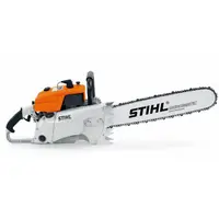 在飛比找蝦皮購物優惠-各方位五金 德國 STIHL MS 720 引擎式鏈鋸機 3