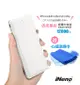 【iNeno】超薄名片型皮革紋免帶線行動電源12000mAh-白色(附Apple轉接頭)-贈涼感巾 (4折)