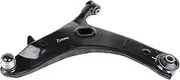 Suspension Control Arm and Ball Joint Assembly Track Control Arm Assy Lower For Subaru Xv(Gp) 2015 for Impreza 2012-2016 Front Lower Left Suspension Arm OEM NO.20202FJ030 59171