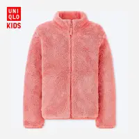 在飛比找蝦皮購物優惠-Uniqlo 優衣庫 專櫃品牌 桃紅色長絨搖粒絨保暖外套11